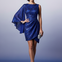 Stylish Cocktail Dress for Women